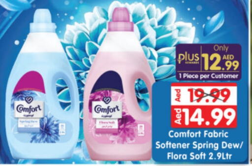 COMFORT Softener available at Al Madina Hypermarket in UAE - Abu Dhabi