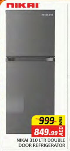 Refrigerator available at Al Madina  in UAE - Dubai