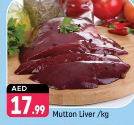 Mutton / Lamb available at Shaklan  in UAE - Dubai