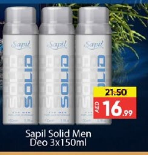 SAPIL available at Al Madina  in UAE - Dubai