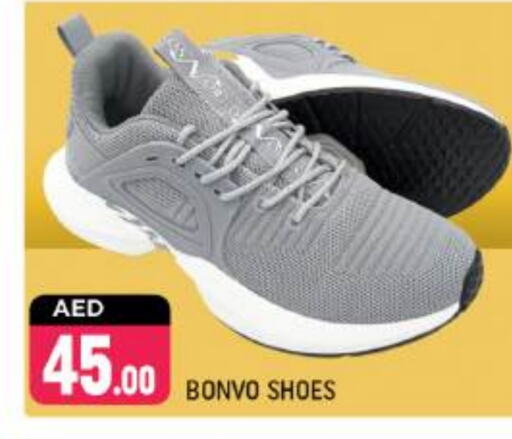 available at Shaklan  in UAE - Dubai