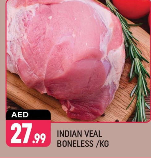 Veal available at Shaklan  in UAE - Dubai