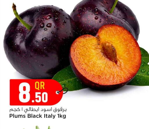 Plums from Italy available at Safari Hypermarket in Qatar - Al Shamal