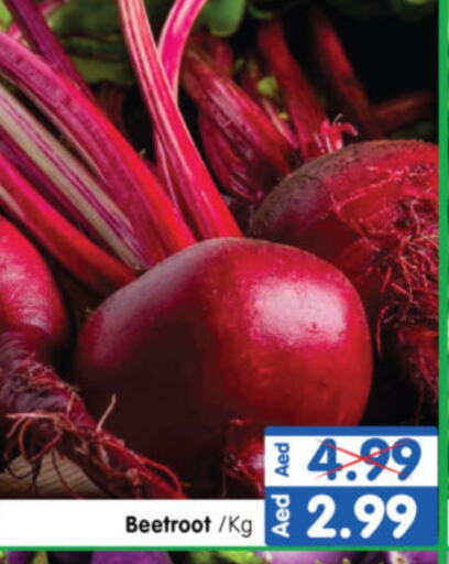 Beetroot available at Al Madina Hypermarket in UAE - Abu Dhabi