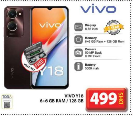 VIVO available at Grand Hyper Market in UAE - Dubai