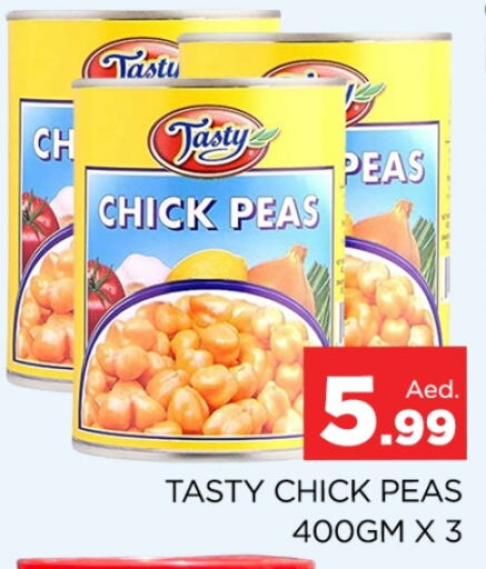 Chick Peas available at AL MADINA (Dubai) in UAE - Dubai