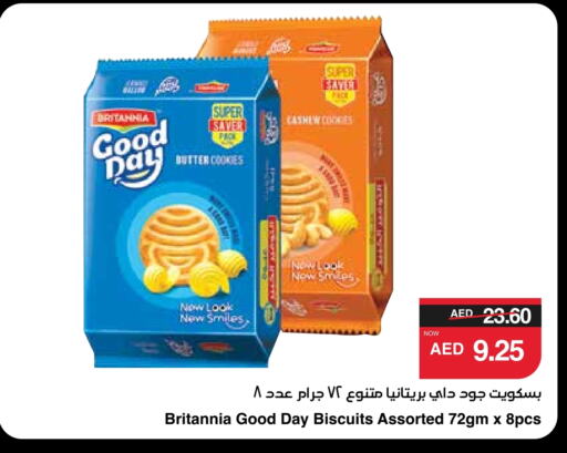 BRITANNIA available at SPAR Hyper Market  in UAE - Abu Dhabi