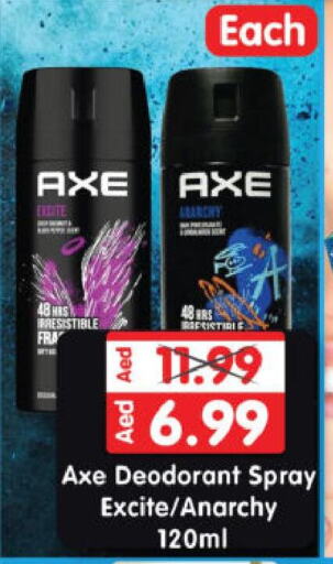 AXE available at Al Madina Hypermarket in UAE - Abu Dhabi