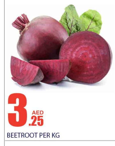 Beetroot available at Bismi Wholesale in UAE - Dubai