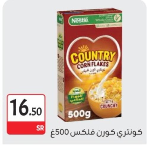 NESTLE Corn Flakes available at M B S S in KSA, Saudi Arabia, Saudi - Medina