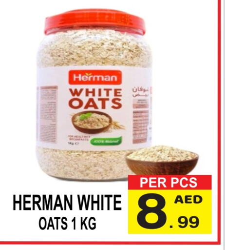 Oats available at Gift Point in UAE - Dubai