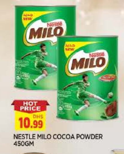 MILO available at AL MADINA in UAE - Sharjah / Ajman