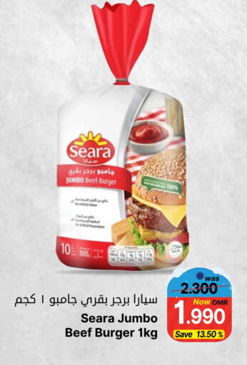 available at Al Qoot Hypermarket in Oman - Muscat