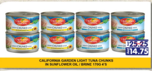 CALIFORNIA GARDEN Tuna - Canned available at Al Madina Hypermarket in UAE - Abu Dhabi