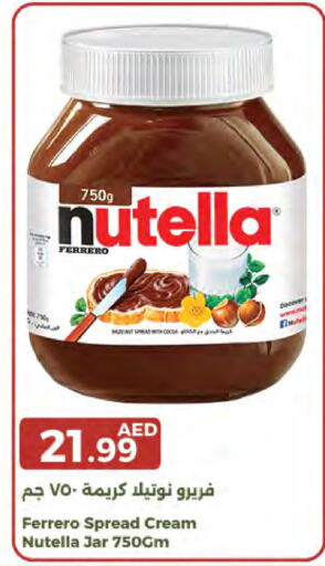 NUTELLA Chocolate Spread available at Emirates Co-Operative Society in UAE - Dubai