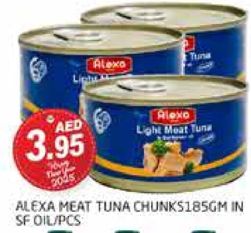 Tuna - Canned available at PASONS GROUP in UAE - Dubai