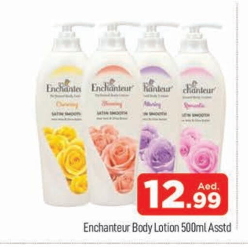 Enchanteur Body Lotion & Cream available at AL MADINA (Dubai) in UAE - Dubai