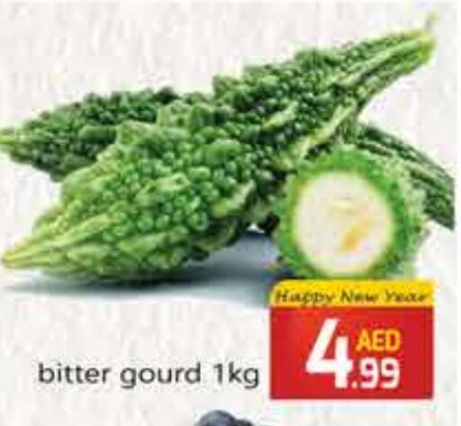 Gourd available at FOODZONE SUPERMARKET in UAE - Umm al Quwain