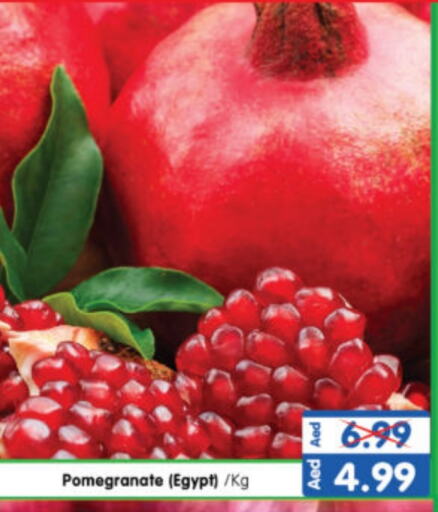 Pomegranate from Egypt available at Al Madina Hypermarket in UAE - Abu Dhabi