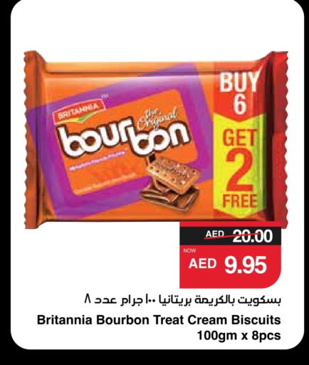 BRITANNIA available at SPAR Hyper Market  in UAE - Abu Dhabi