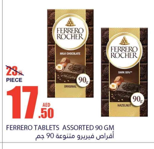 FERRERO ROCHER available at Bismi Wholesale in UAE - Fujairah