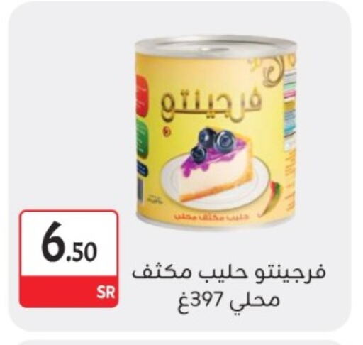 Condensed Milk available at M B S S in KSA, Saudi Arabia, Saudi - Medina