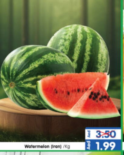 Watermelon from Iran available at Al Madina Hypermarket in UAE - Abu Dhabi