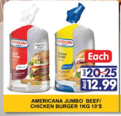 AMERICANA Chicken Burger available at Al Madina Hypermarket in UAE - Abu Dhabi