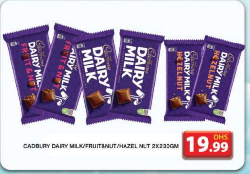 CADBURY available at Grand Hyper Market in UAE - Dubai