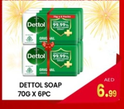 DETTOL available at Lucky Center in UAE - Sharjah / Ajman