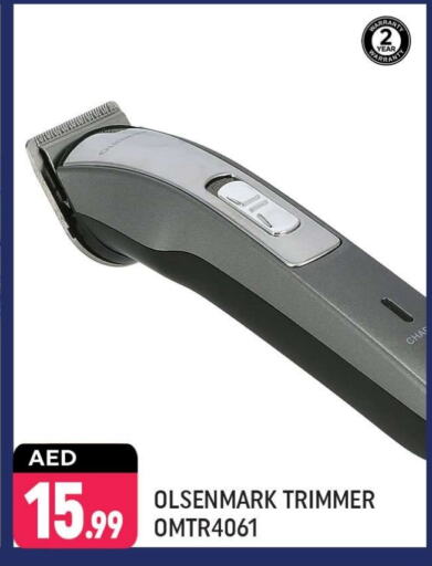 Hair Remover  available at Shaklan  in UAE - Dubai