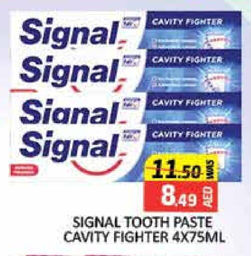 SIGNAL Toothpaste available at Mango Hypermarket LLC in UAE - Dubai