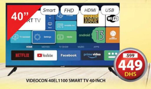 VIDEOCON Smart TV available at Grand Hyper Market in UAE - Sharjah / Ajman