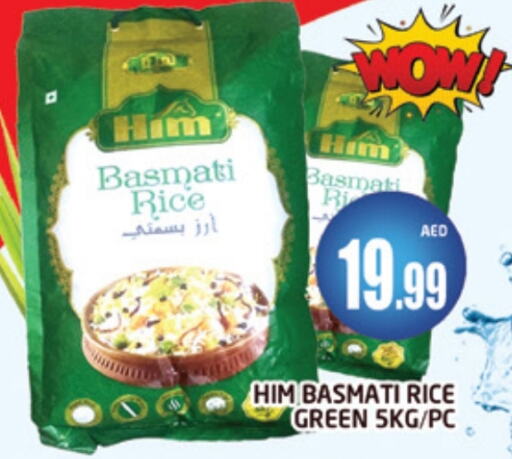 Basmati / Biryani Rice available at AL MADINA (Dubai) in UAE - Dubai