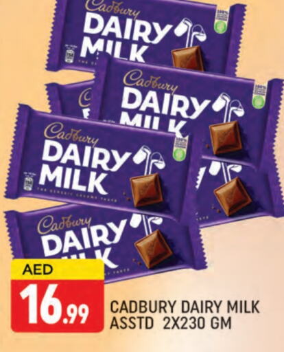 CADBURY available at AL MADINA (Dubai) in UAE - Dubai