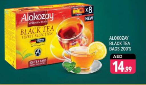 ALOKOZAY Tea Bags available at Shaklan  in UAE - Dubai