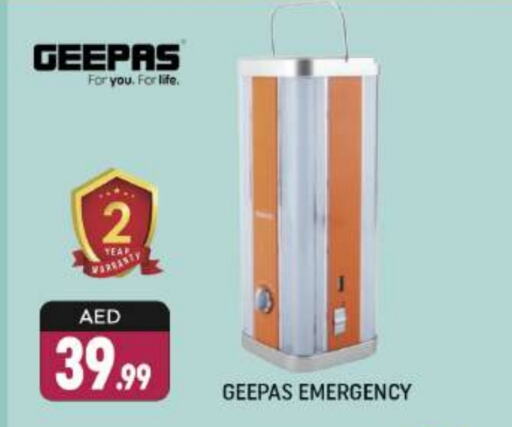 GEEPAS available at Shaklan  in UAE - Dubai