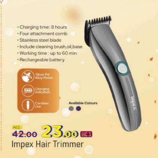 IMPEX Hair Remover  available at Grand Hyper Market in UAE - Sharjah / Ajman