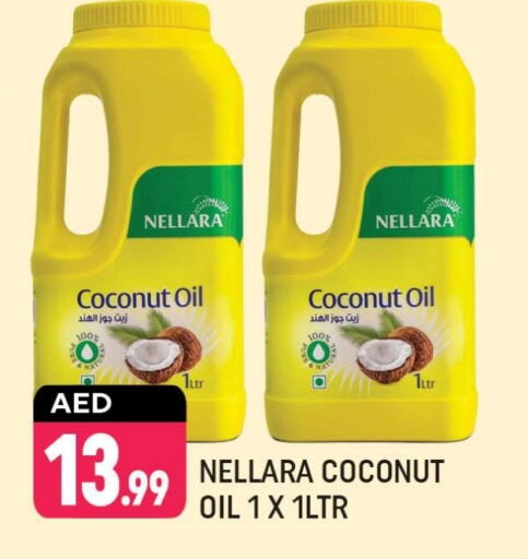 NELLARA Coconut Oil available at Shaklan  in UAE - Dubai