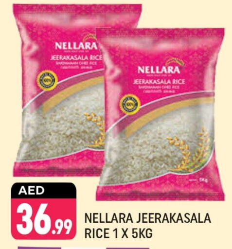 NELLARA Jeerakasala Rice available at Shaklan  in UAE - Dubai