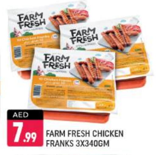 FARM FRESH Chicken Franks available at Shaklan  in UAE - Dubai