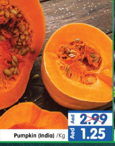 Pumpkin from India available at هايبر ماركت المدينة in الإمارات العربية المتحدة , الامارات - أبو ظبي