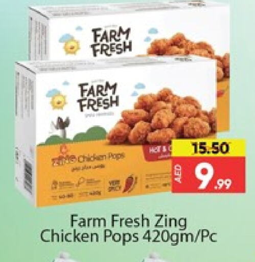 FARM FRESH available at Al Madina  in UAE - Dubai