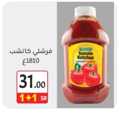 FRESHLY Tomato Ketchup available at M B S S in KSA, Saudi Arabia, Saudi - Medina