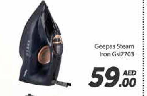 GEEPAS Ironbox available at Azhar Al Madina Hypermarket in UAE - Dubai