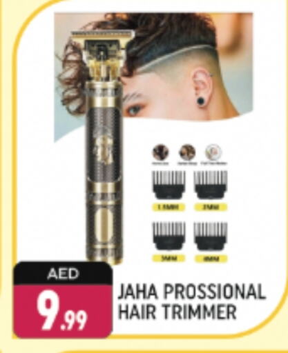 Hair Remover  available at Shaklan  in UAE - Dubai