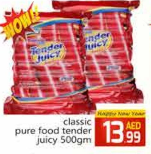 available at FOODZONE SUPERMARKET in UAE - Umm al Quwain