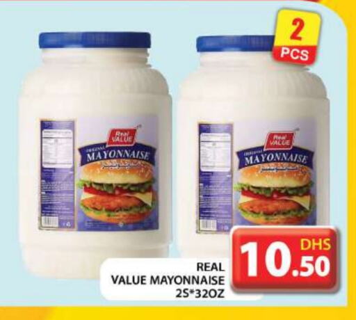 Mayonnaise available at Grand Hyper Market in UAE - Abu Dhabi