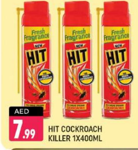 HIT available at Shaklan  in UAE - Dubai