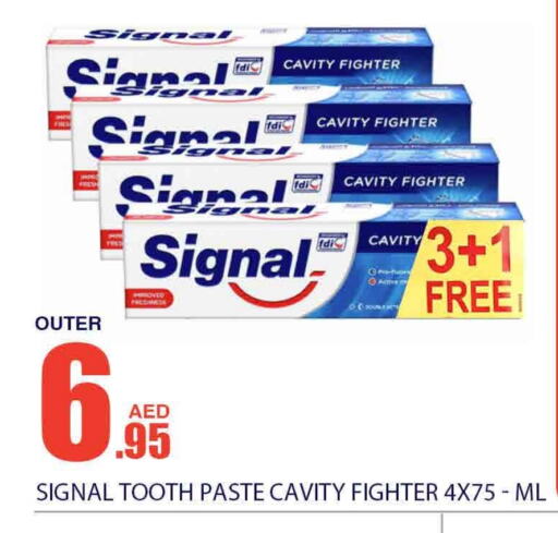 SIGNAL Toothpaste available at Bismi Wholesale in UAE - Dubai